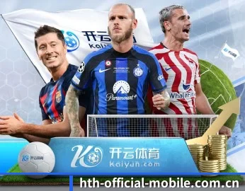 关于我们 - 体育资讯内容服务（hth）
